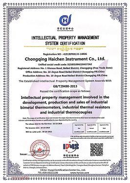 Certificate5(001) Certificate5(001)