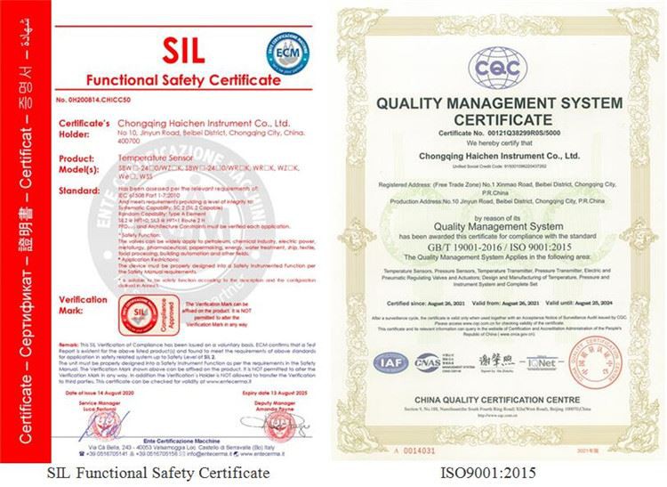 Quality Certificate 